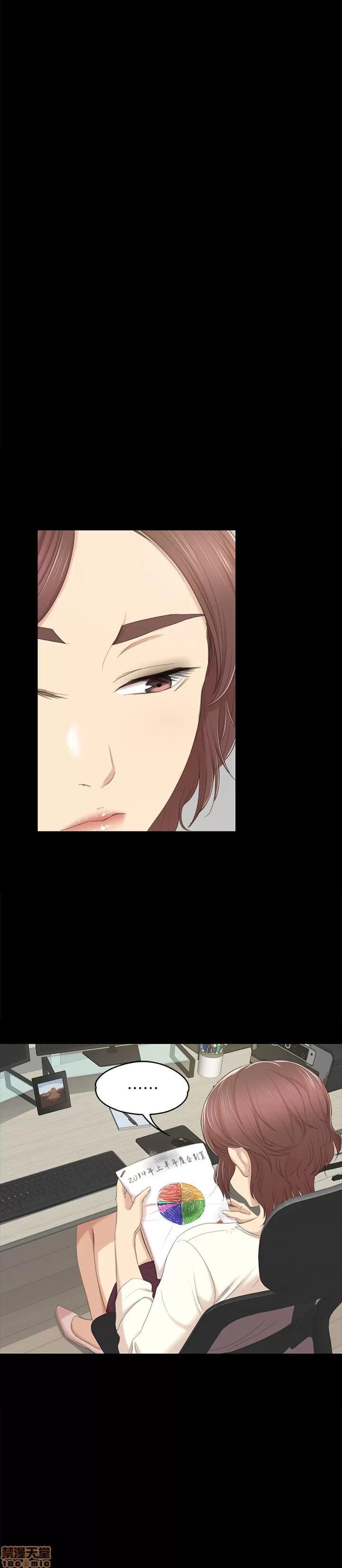 传播小姐姐 KTV情人 31-40.zip 第40页