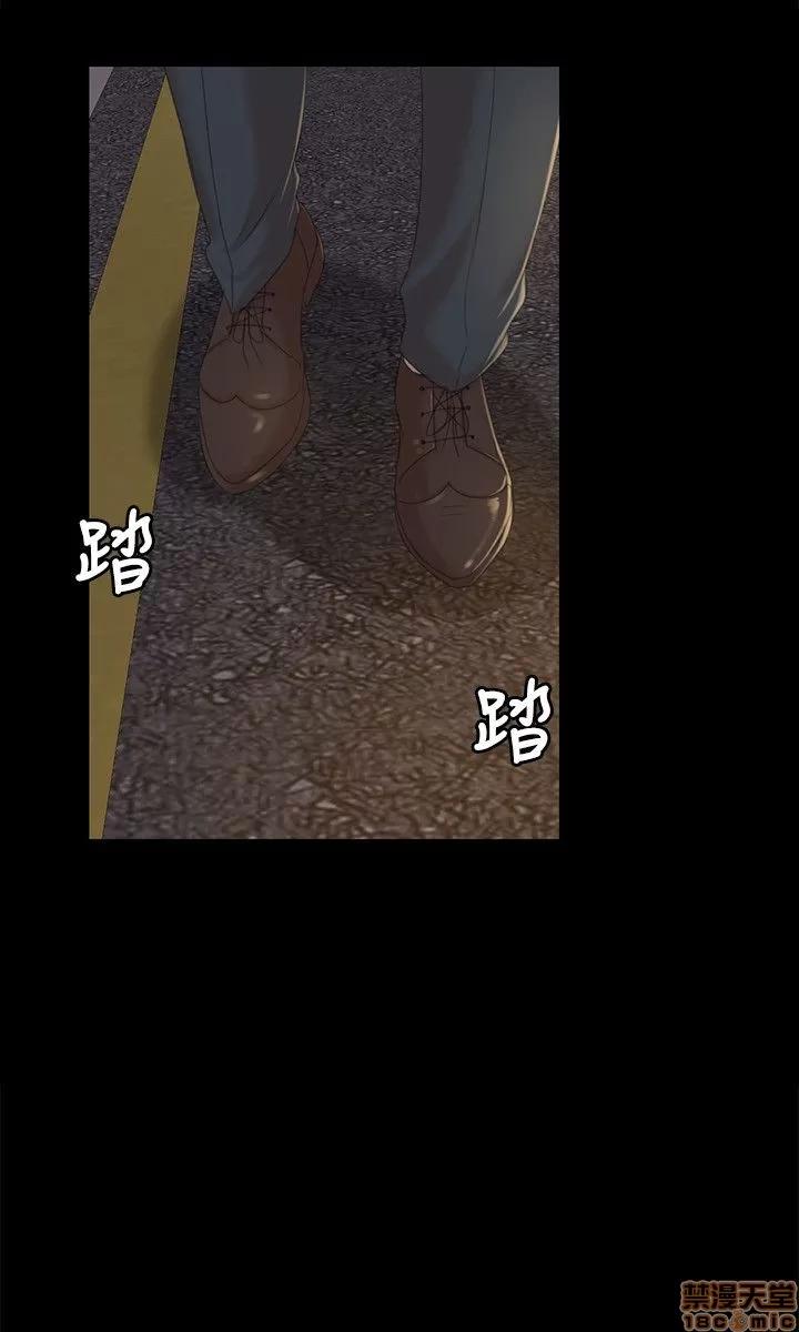 传播小姐姐 KTV情人 31-40.zip 第74页