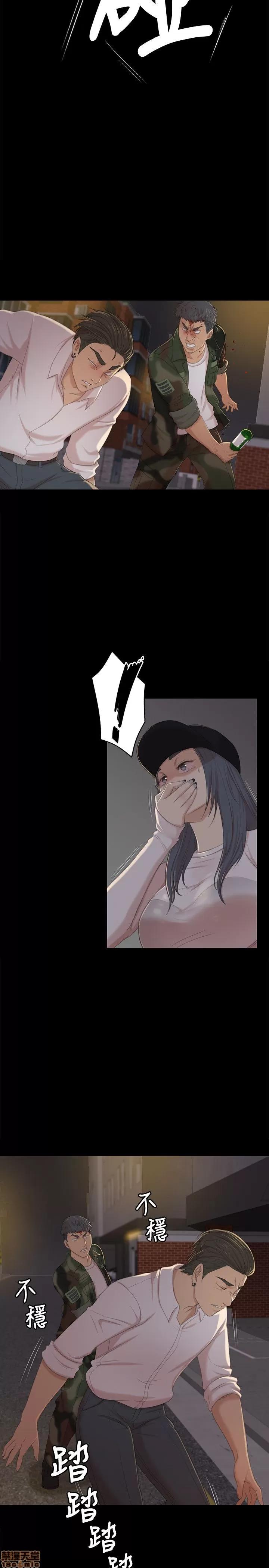传播小姐姐 KTV情人 31-40.zip 第96页