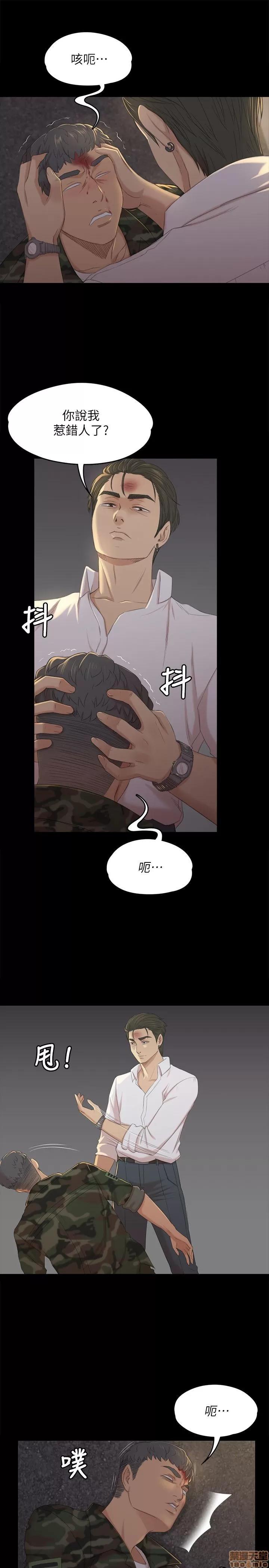 传播小姐姐 KTV情人 31-40.zip 第106页