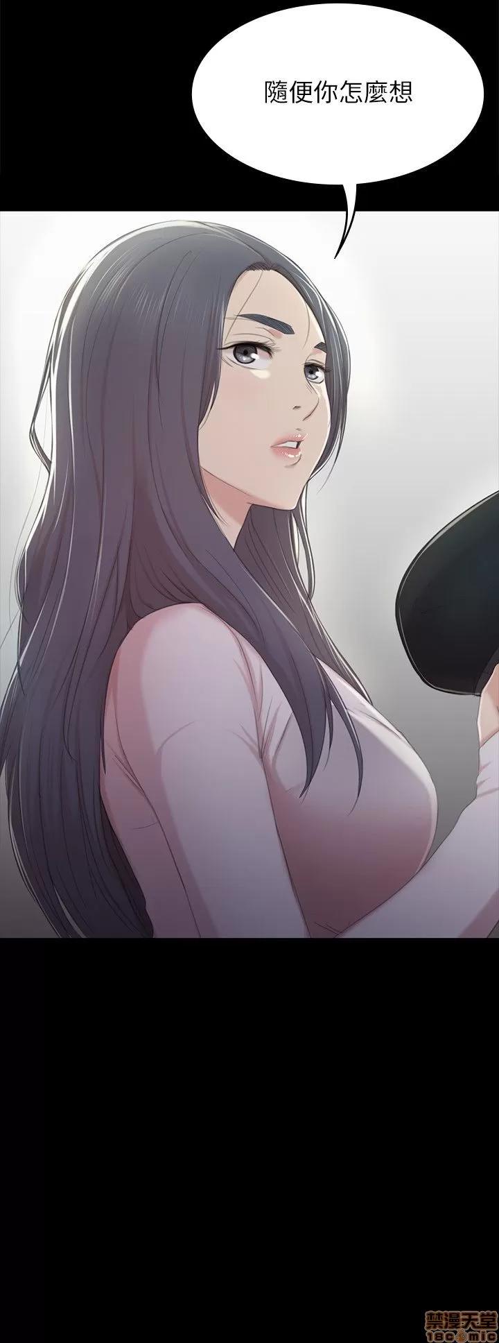 传播小姐姐 KTV情人 31-40.zip 第122页