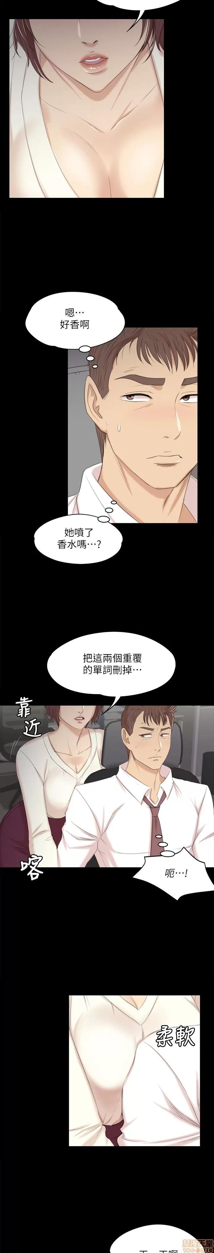 传播小姐姐 KTV情人 31-40.zip 第126页