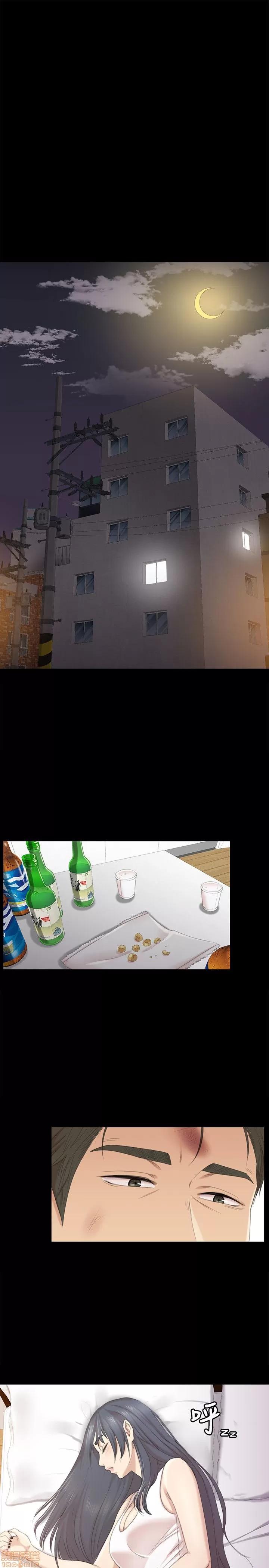 传播小姐姐 KTV情人 31-40.zip 第137页