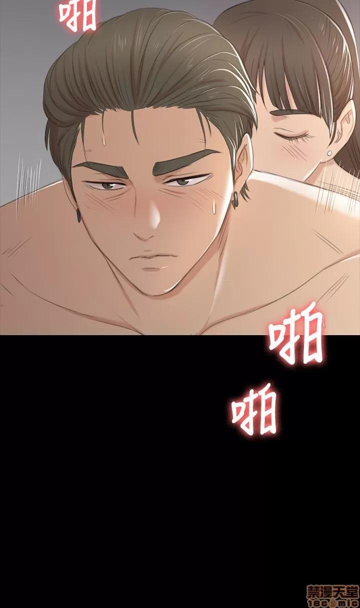 传播小姐姐 KTV情人 31-40.zip 第150页