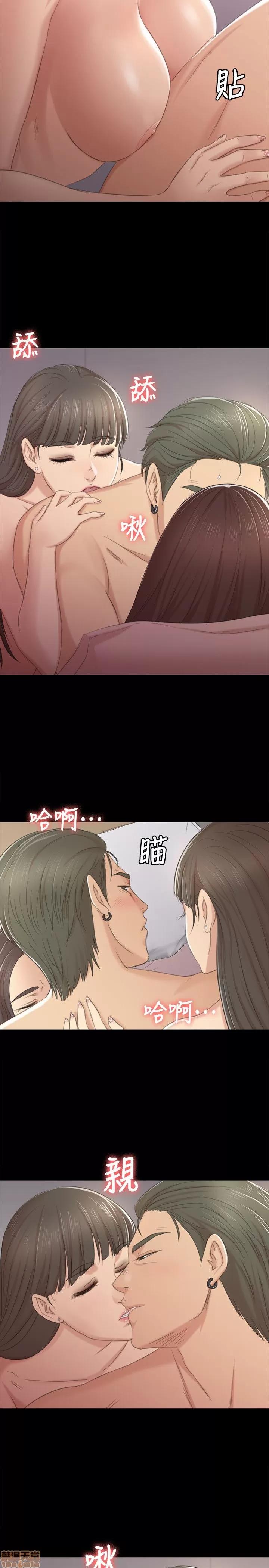 传播小姐姐 KTV情人 31-40.zip 第155页