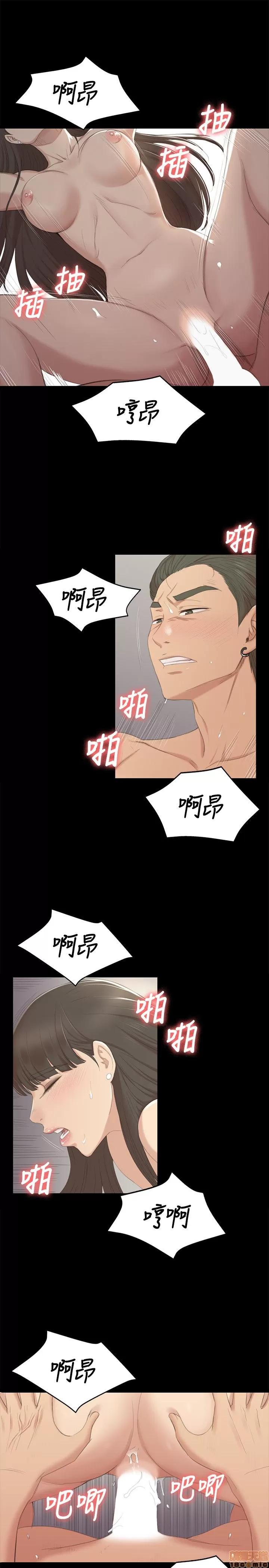传播小姐姐 KTV情人 31-40.zip 第162页