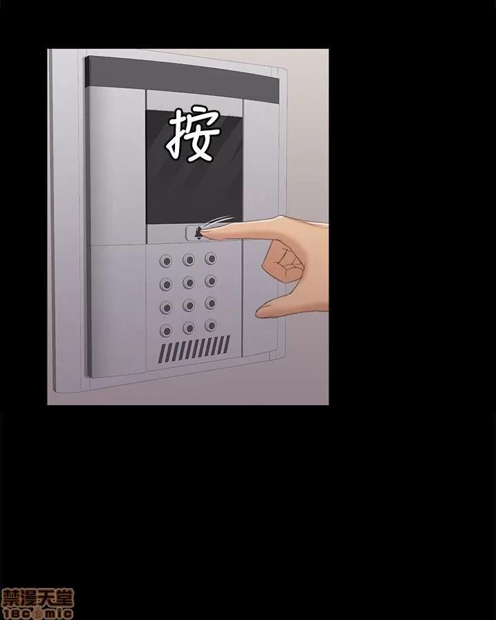 传播小姐姐 KTV情人 31-40.zip 第193页