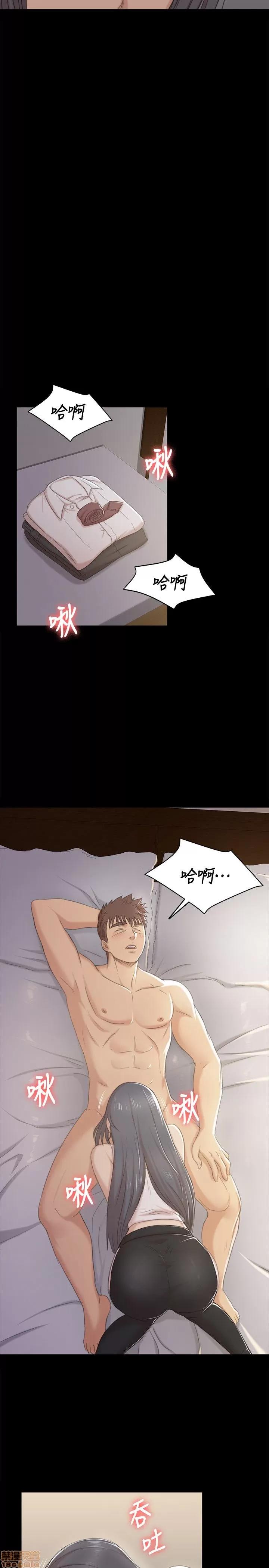 传播小姐姐 KTV情人 31-40.zip 第206页