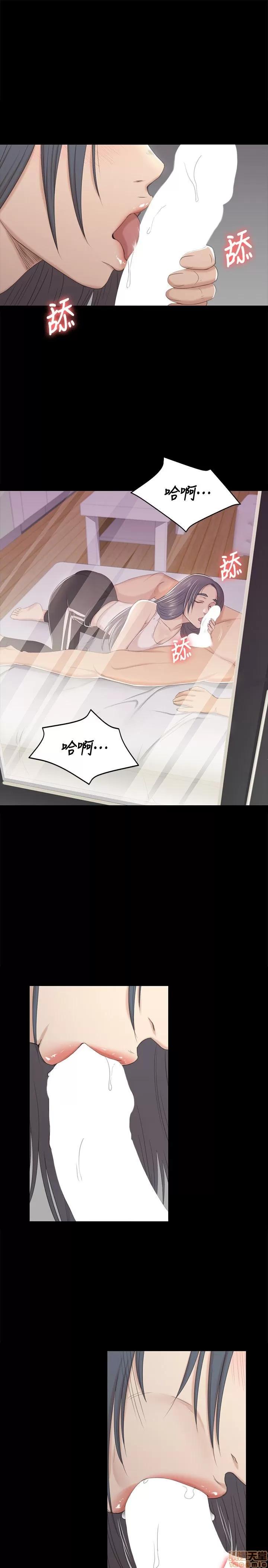 传播小姐姐 KTV情人 31-40.zip 第217页