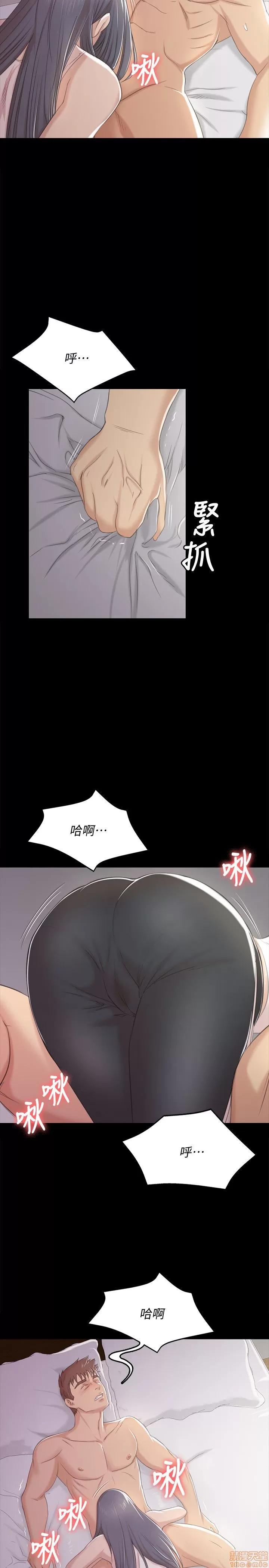 传播小姐姐 KTV情人 31-40.zip 第219页