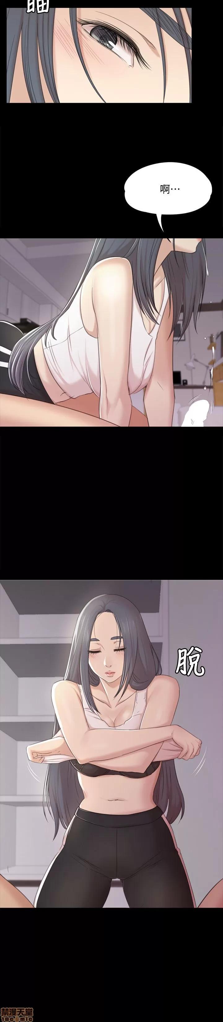 传播小姐姐 KTV情人 31-40.zip 第221页