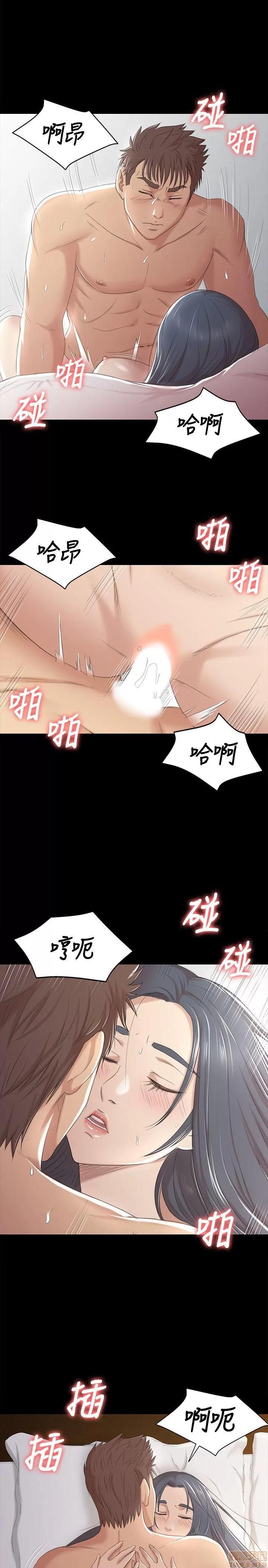 传播小姐姐 KTV情人 31-40.zip 第247页