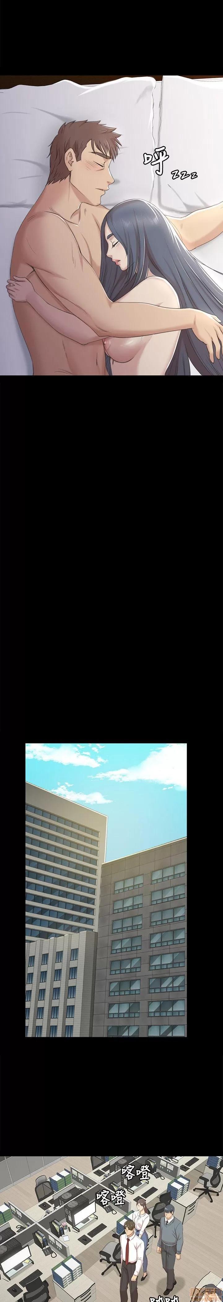 传播小姐姐 KTV情人 31-40.zip 第256页