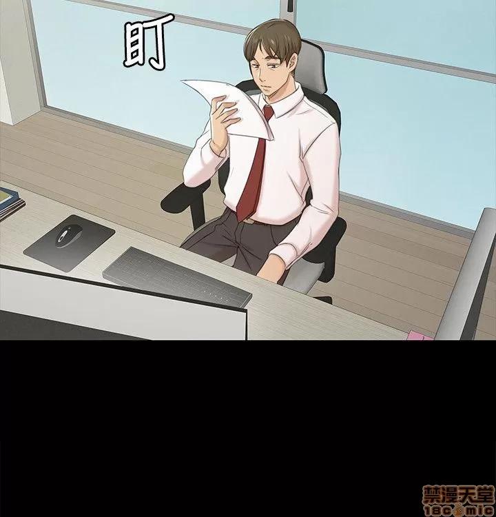 传播小姐姐 KTV情人 31-40.zip 第277页