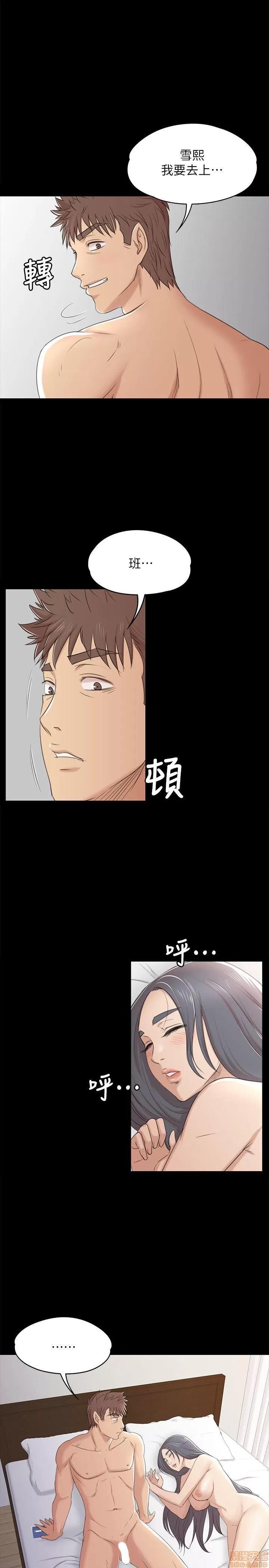 传播小姐姐 KTV情人 31-40.zip 第286页