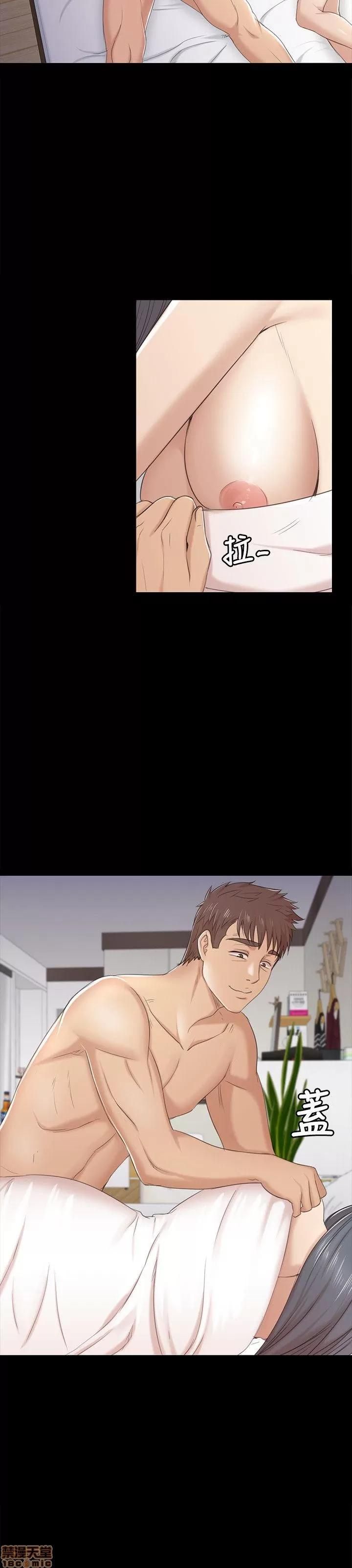 传播小姐姐 KTV情人 31-40.zip 第287页