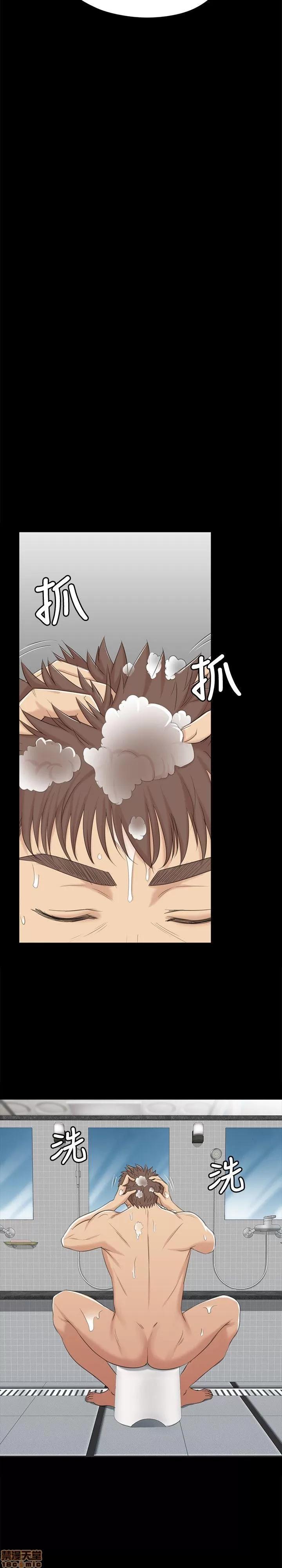 传播小姐姐 KTV情人 41-50.zip 第20页