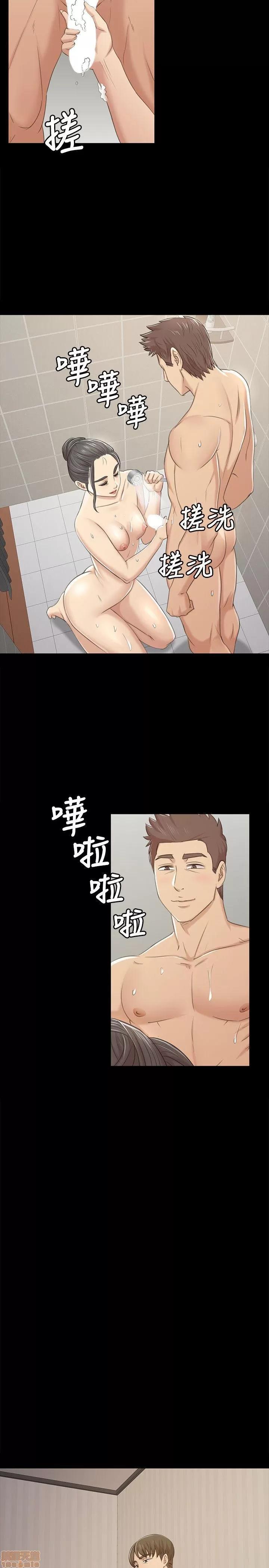 传播小姐姐 KTV情人 41-50.zip 第119页