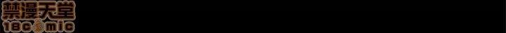 传播小姐姐 KTV情人 41-50.zip 第265页