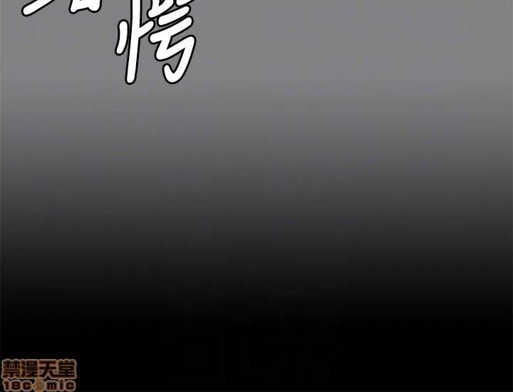 传播小姐姐 KTV情人 41-50.zip 第293页