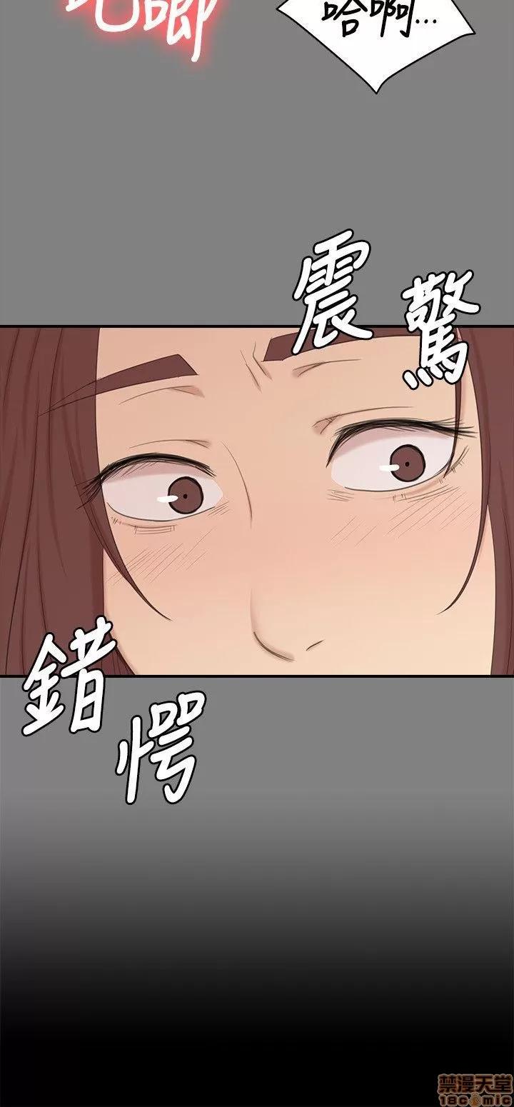 传播小姐姐 KTV情人 51-60.zip 第2页