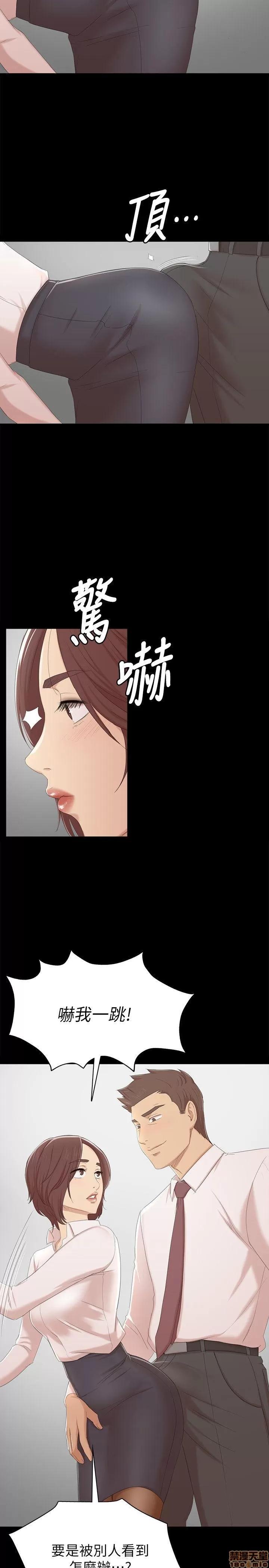 传播小姐姐 KTV情人 51-60.zip 第30页