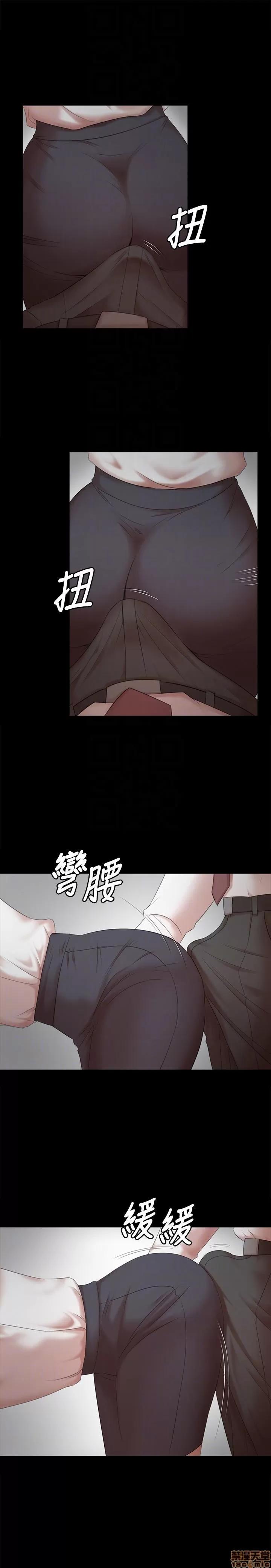 传播小姐姐 KTV情人 51-60.zip 第39页