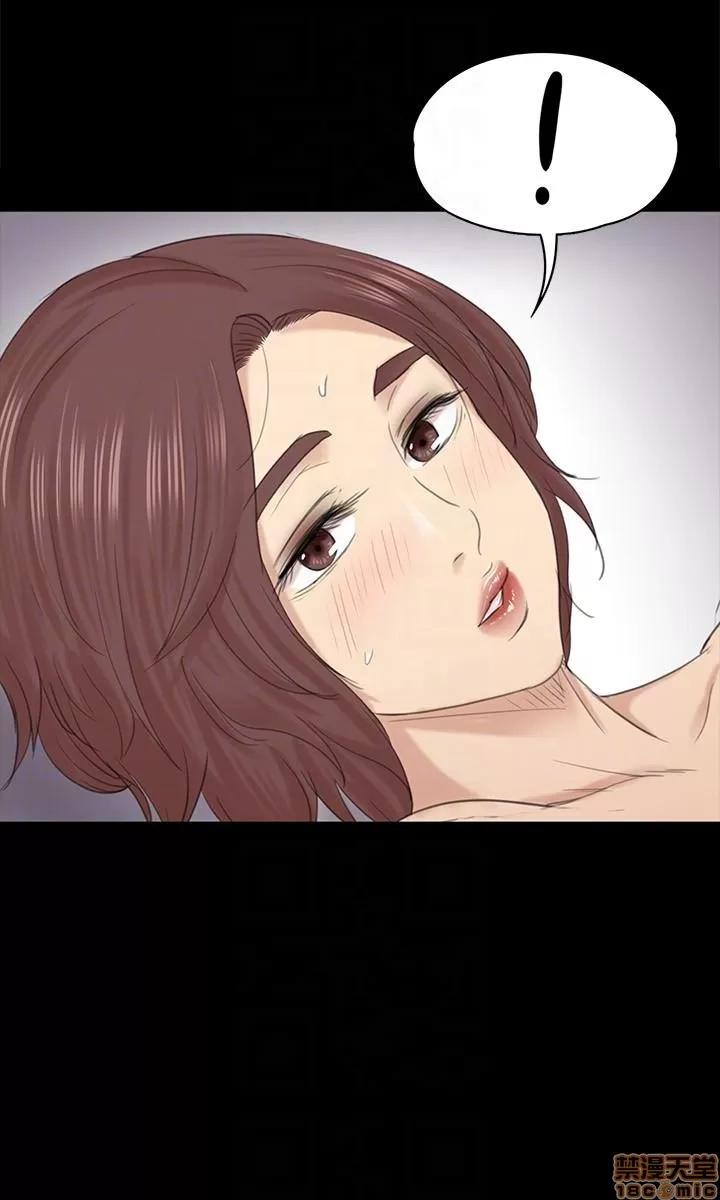 传播小姐姐 KTV情人 51-60.zip 第91页