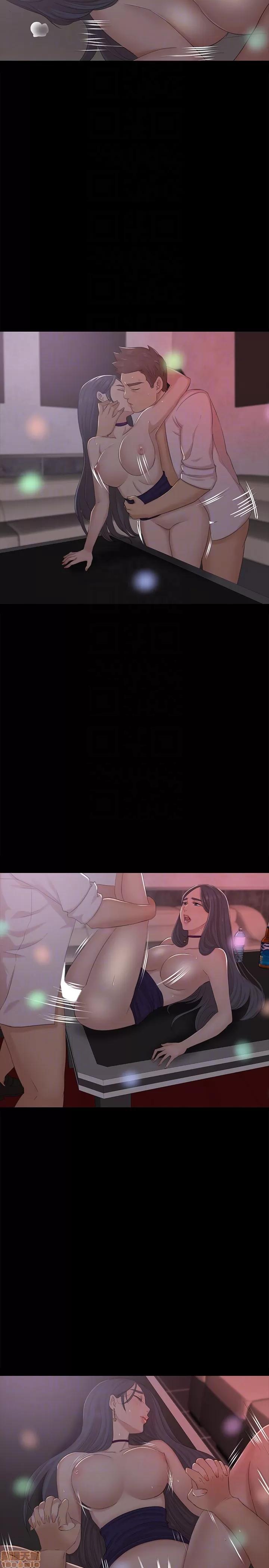 传播小姐姐 KTV情人 51-60.zip 第213页