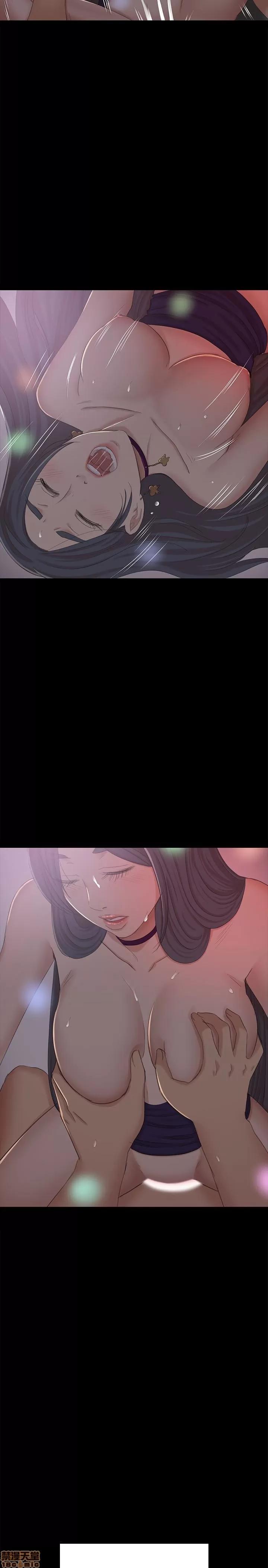 传播小姐姐 KTV情人 51-60.zip 第214页