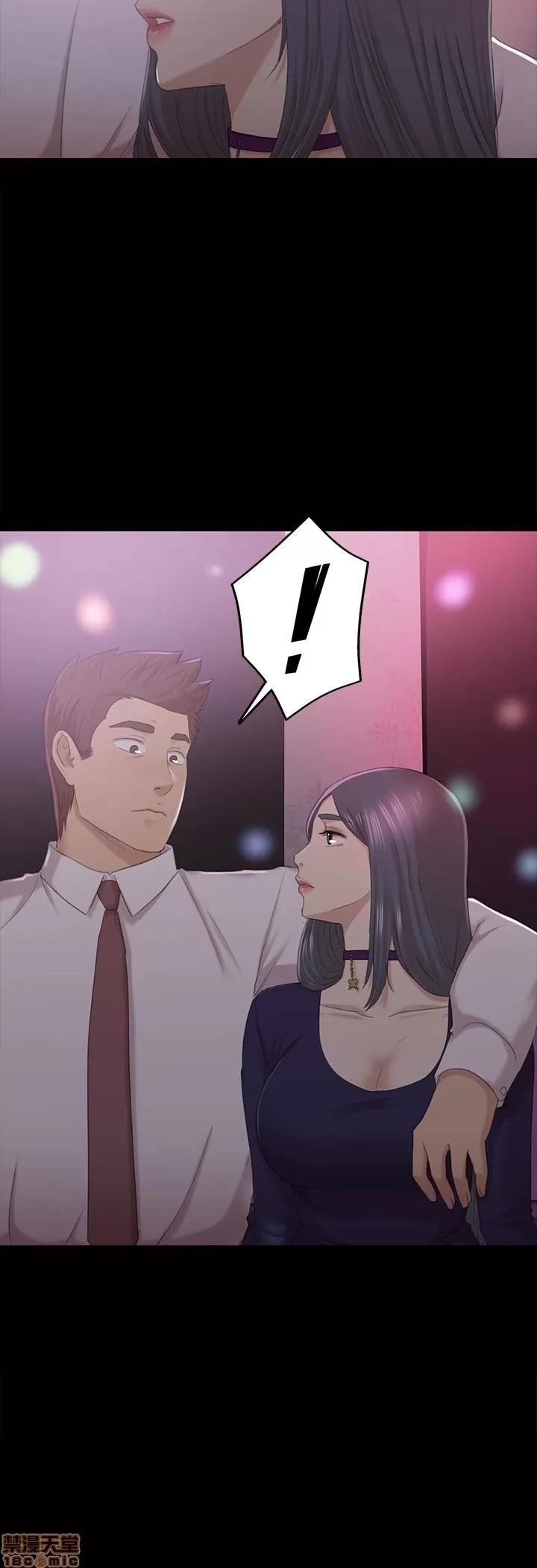 传播小姐姐 KTV情人 51-60.zip 第223页