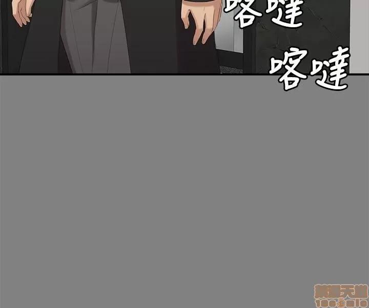 传播小姐姐 KTV情人 51-60.zip 第277页