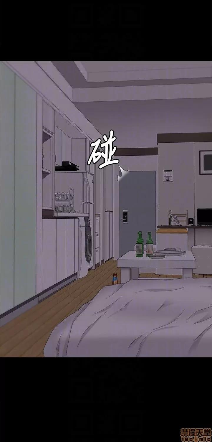 传播小姐姐 KTV情人 61-70.zip 第15页