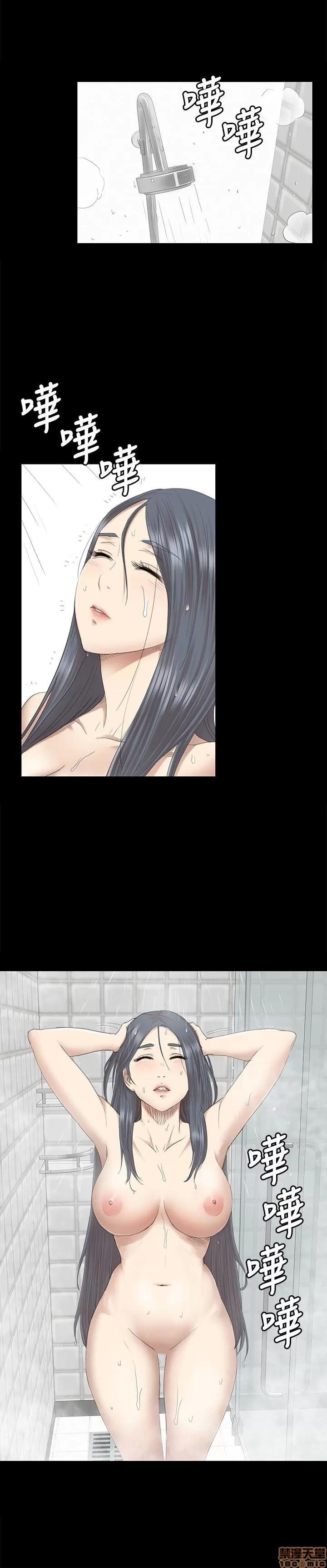 传播小姐姐 KTV情人 61-70.zip 第22页