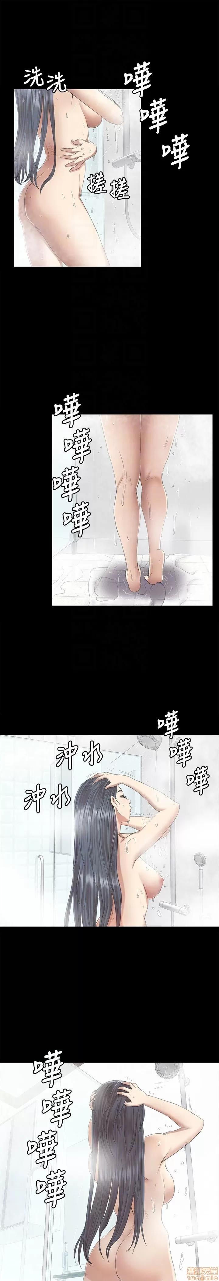 传播小姐姐 KTV情人 61-70.zip 第23页