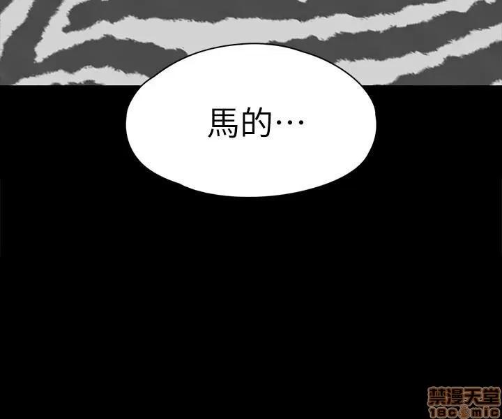 传播小姐姐 KTV情人 61-70.zip 第28页