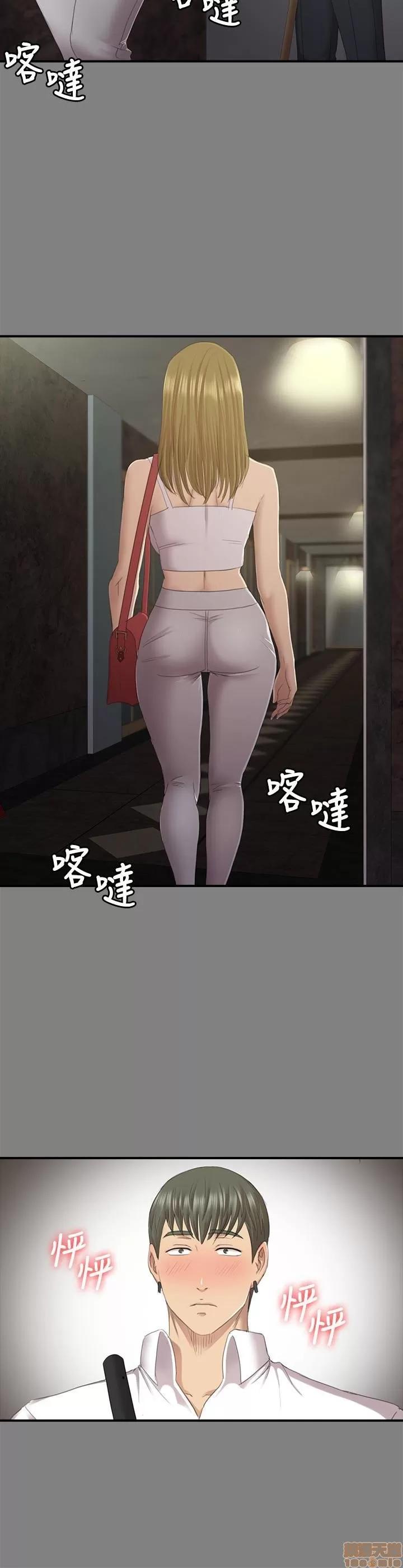传播小姐姐 KTV情人 61-70.zip 第72页
