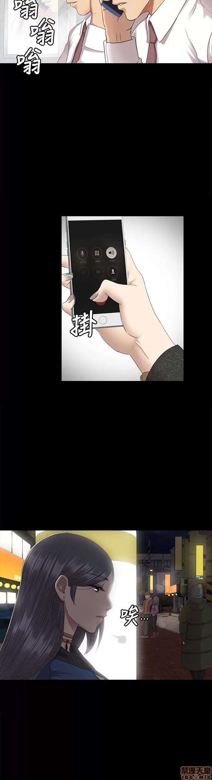传播小姐姐 KTV情人 61-70.zip 第107页