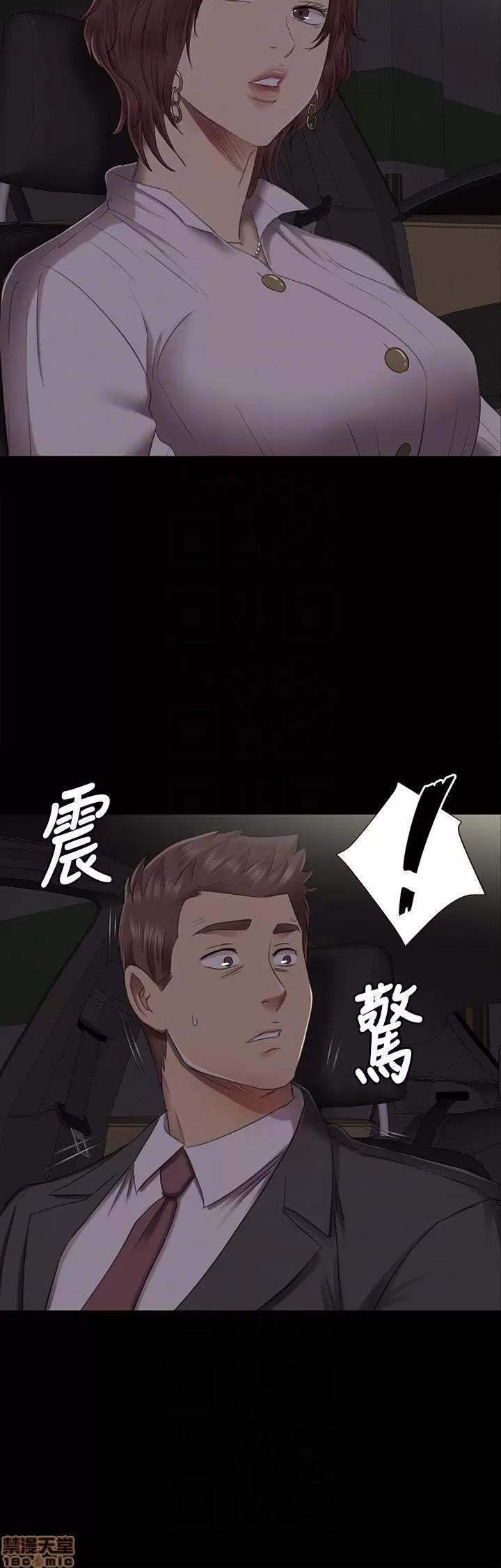 传播小姐姐 KTV情人 61-70.zip 第122页