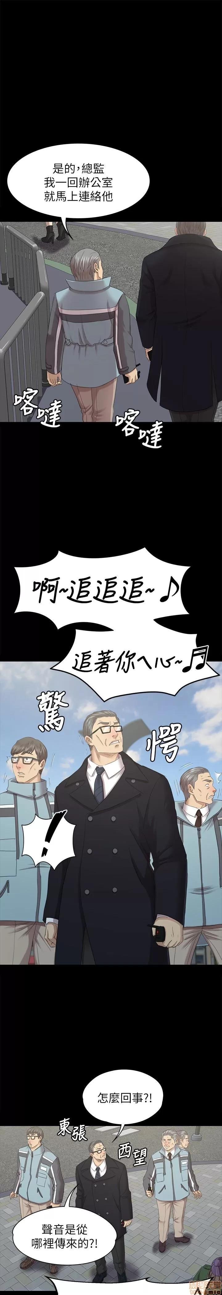 传播小姐姐 KTV情人 61-70.zip 第268页