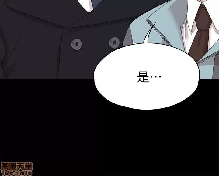 传播小姐姐 KTV情人 61-70.zip 第286页
