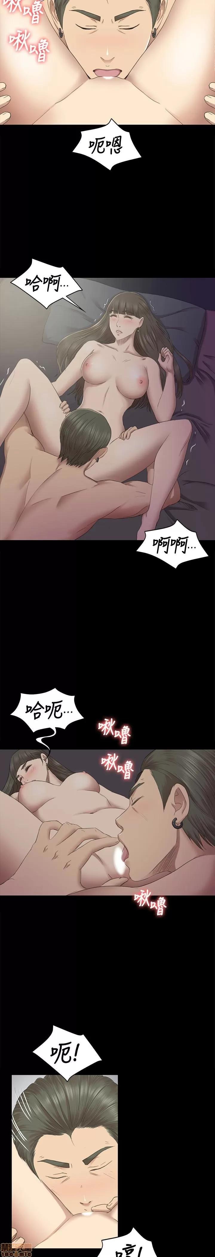 传播小姐姐 KTV情人 61-70.zip 第305页