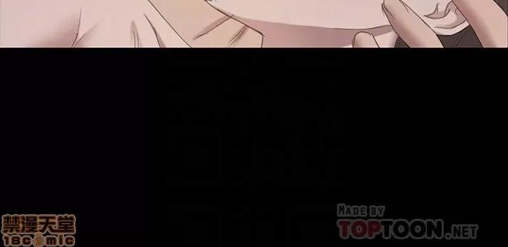 传播小姐姐 KTV情人 61-70.zip 第312页