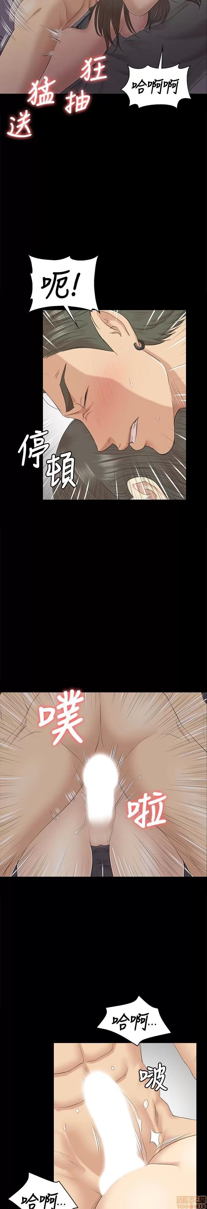传播小姐姐 KTV情人 61-70.zip 第317页