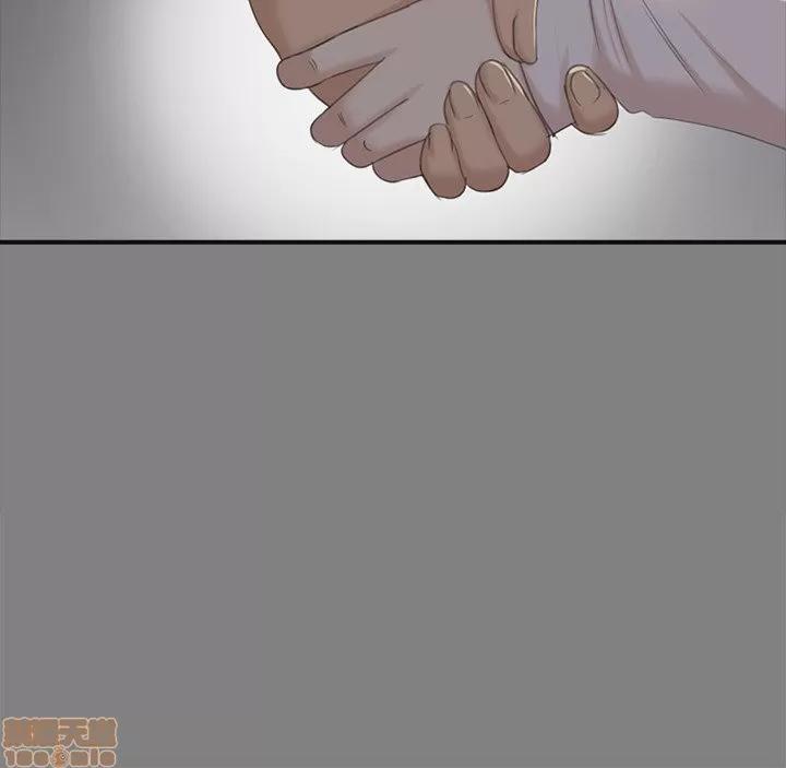 传播小姐姐 KTV情人 71-80 第164页