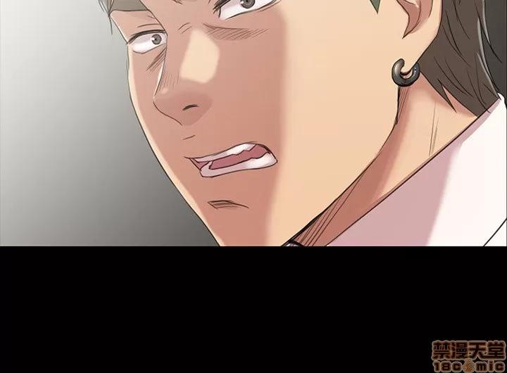 传播小姐姐 KTV情人 71-80 第205页
