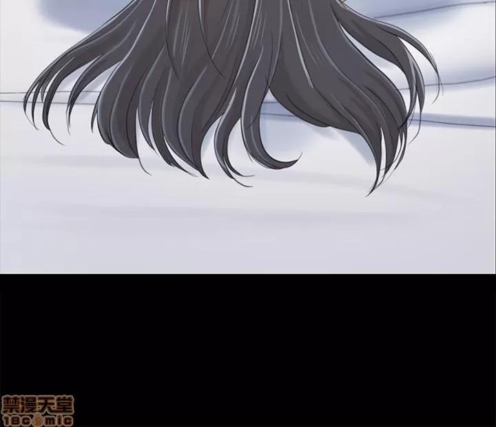 传播小姐姐 KTV情人 71-80 第281页
