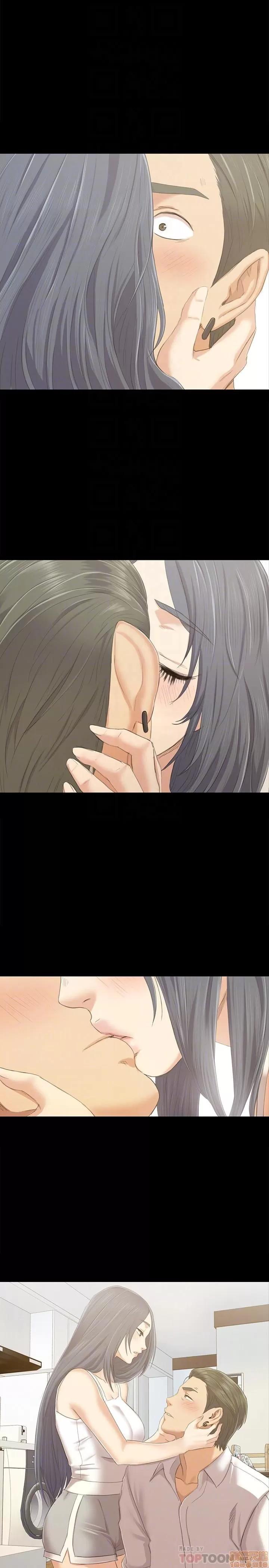 传播小姐姐 KTV情人 81-84 第70页