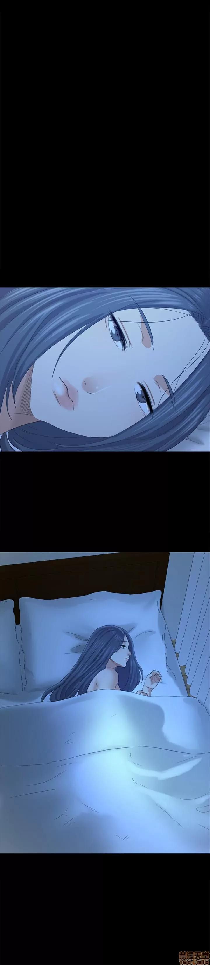传播小姐姐 KTV情人 81-84 第124页