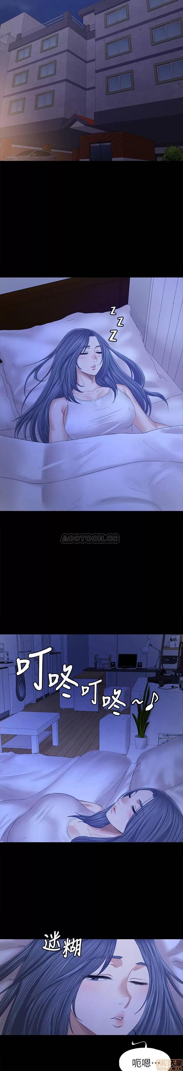 传播小姐姐 KTV情人 92 第31页